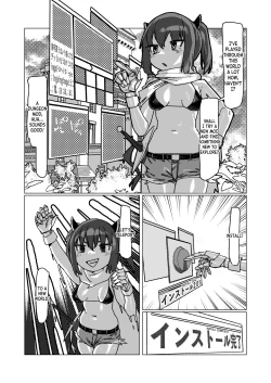 Page 4 of Kiritan's Full-Dive VR Dungeon