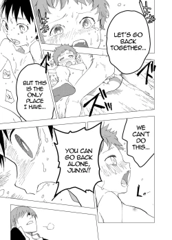 Page 11 of Ibasho ga Nai node Kamimachi shite mita Suterareta Shounen no Ero Manga Ch. 11 | A Dirty Manga About a Boy Who Got Abandoned and Is Waiting for Someone To Save Him Ch. 11