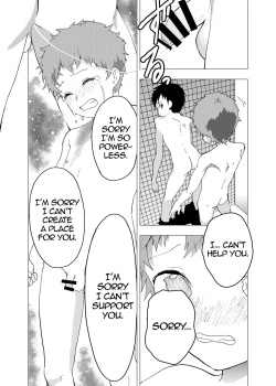 Page 25 of Ibasho ga Nai node Kamimachi shite mita Suterareta Shounen no Ero Manga Ch. 11 | A Dirty Manga About a Boy Who Got Abandoned and Is Waiting for Someone To Save Him Ch. 11