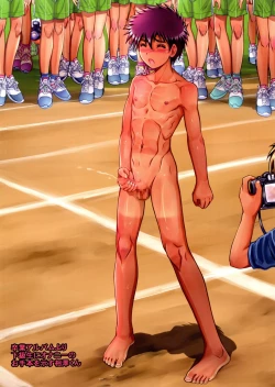 Page 14 of Nokogiri take gakuen gakkōdayori 【chinese】