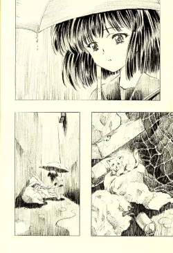 Page 19 of Hotaru Ame