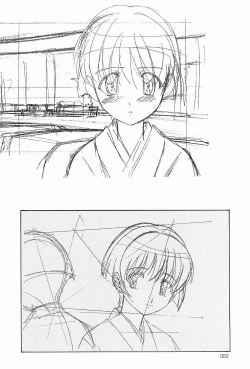 Page 51 of Gensyokukan Hatsu Hakumai Shido 2 RICE-SEED 2