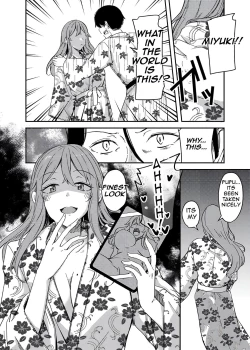 Page 37 of NTRrare Onsen Ryokou