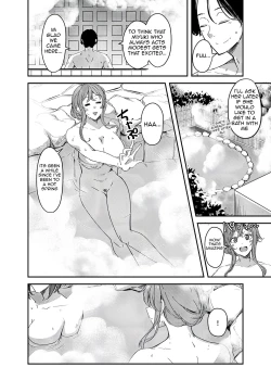 Page 3 of NTRrare Onsen Ryokou