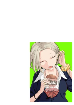 Page 34 of Gal JK Ero Manga Ch.1-27