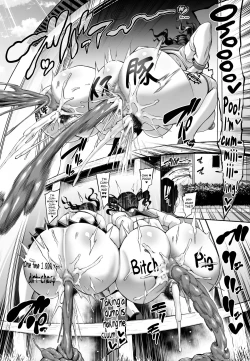 Page 29 of Omae no Kaateki na Paper