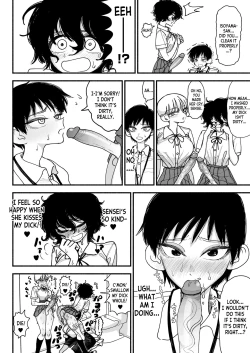 Page 24 of Futanari Joshikou no Onaho