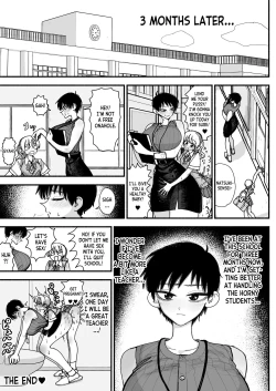 Page 59 of Futanari Joshikou no Onaho