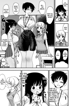 Page 7 of Futanari Joshikou no Onaho