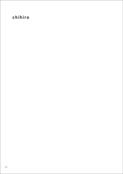 Page 112 of Uribou Zakka Ten Pants Tokkagata Gashuu Under wears 7 PINK LABEL