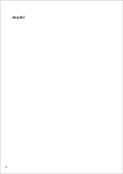 Page 206 of Uribou Zakka Ten Pants Tokkagata Gashuu Under wears 7 PINK LABEL