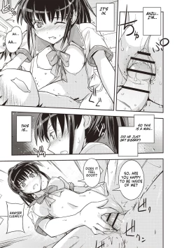 Page 18 of Hajimete no Otokonoko | The First Boy