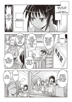 Page 5 of Hajimete no Otokonoko | The First Boy