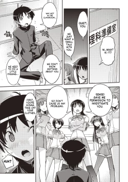 Page 6 of Hajimete no Otokonoko | The First Boy