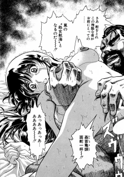 Page 52 of Special 8