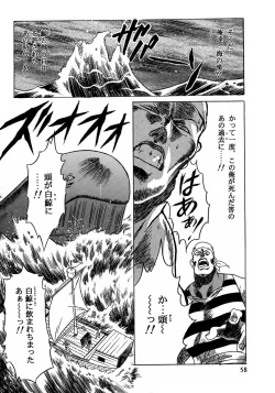 Page 57 of Special 8