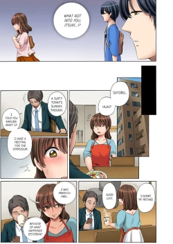 Page 23 of `Koreijō ika Senaide… ~ Gendo o Shiranai Gitei no Chikan | “Don’t Make me Come Anymore…!” Molested by My BrotherLaw Who Doesn’t Know Where to Draw the Line 1