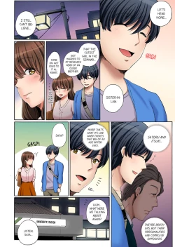 Page 5 of `Koreijō ika Senaide… ~ Gendo o Shiranai Gitei no Chikan | “Don’t Make me Come Anymore…!” Molested by My BrotherLaw Who Doesn’t Know Where to Draw the Line 1