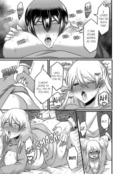 Page 123 of "Kyohiken Nante Nain da Yo" Danna no Shinyuu ni Netorareru Hitozuma | “You Have No Right to Refuse” Married Woman Stolen by Her Husband’s Best Friend 1-6