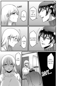 Page 131 of "Kyohiken Nante Nain da Yo" Danna no Shinyuu ni Netorareru Hitozuma | “You Have No Right to Refuse” Married Woman Stolen by Her Husband’s Best Friend 1-6