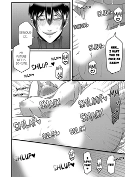 Page 157 of "Kyohiken Nante Nain da Yo" Danna no Shinyuu ni Netorareru Hitozuma | “You Have No Right to Refuse” Married Woman Stolen by Her Husband’s Best Friend 1-6