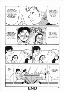 Page 16 of One Fine Day