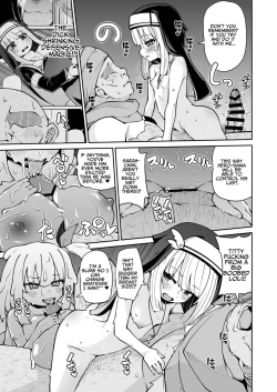 Page 23 of Seijo to Slime to Zako Yuusha | The Saintess, The Slimegirl, and The Pathetic Hero