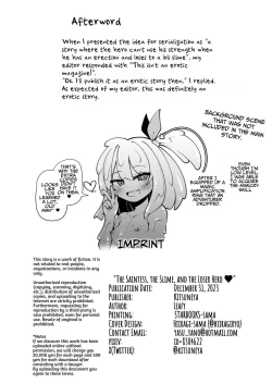 Page 32 of Seijo to Slime to Zako Yuusha | The Saintess, The Slimegirl, and The Pathetic Hero