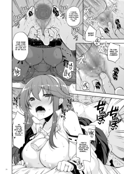 Page 19 of Ware, Haruna to Haramase Yasen ni Totsunyuusu!! | I Will Engage in a Knock Up Night Battle with Haruna!!