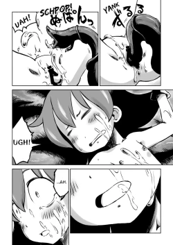 Page 16 of Lili to Lala no Ishu Bouken Roku | Lily and Lala's Interspecies Adventure Record