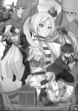 Page 37 of Frieren's Chotto H na Hon