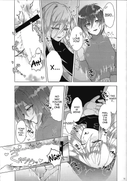 Page 13 of Switch On!