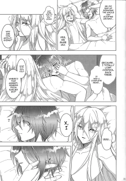 Page 23 of Switch On!