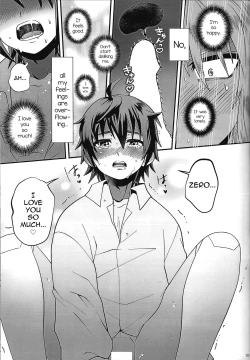 Page 39 of Switch On!