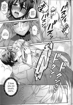 Page 47 of Switch On!