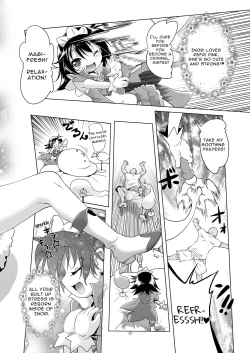 Page 2 of Magical Girl Inori-chan