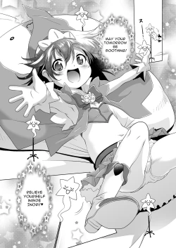 Page 3 of Magical Girl Inori-chan