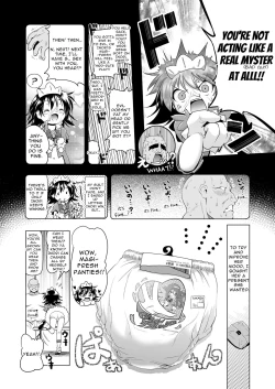 Page 6 of Magical Girl Inori-chan