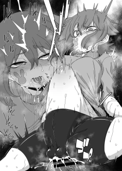 Page 10 of Ousagi-sama