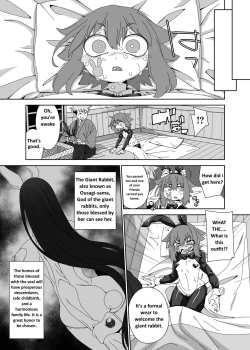 Page 12 of Ousagi-sama
