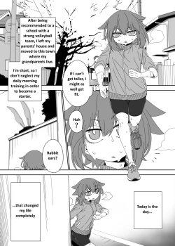 Page 2 of Ousagi-sama