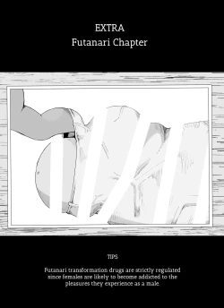 Page 100 of Madougu-ya no Kyokubu Seme Choukyou Nisshi | Magic Item Shop's Pinpoint Genital Sexual Training Diary