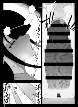 Page 83 of Madougu-ya no Kyokubu Seme Choukyou Nisshi | Magic Item Shop's Pinpoint Genital Sexual Training Diary