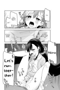 Page 14 of Jii Fukushuu vol. 2 - Revenge Masturbation 2