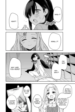 Page 18 of Jii Fukushuu vol. 2 - Revenge Masturbation 2