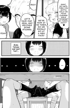 Page 19 of Oomisoka ni Omanko 108-kai Tsuku dake no Hon| New Year's Eve 108 x Pussy Pounding