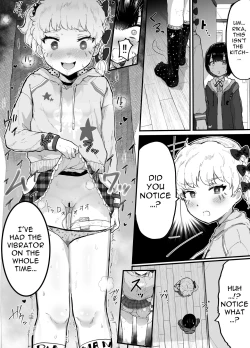 Page 2 of Oomisoka ni Omanko 108-kai Tsuku dake no Hon| New Year's Eve 108 x Pussy Pounding