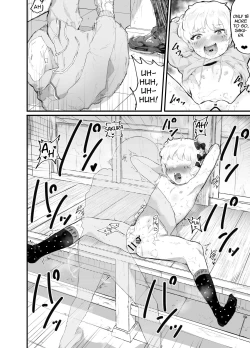 Page 32 of Oomisoka ni Omanko 108-kai Tsuku dake no Hon| New Year's Eve 108 x Pussy Pounding