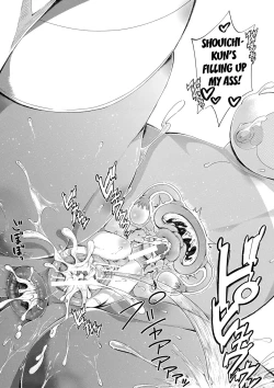 Page 147 of Doppel wa Onee-chan to H Shitai!