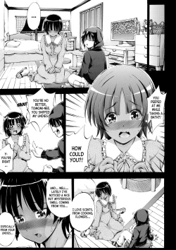 Page 14 of Doppel wa Onee-chan to H Shitai!